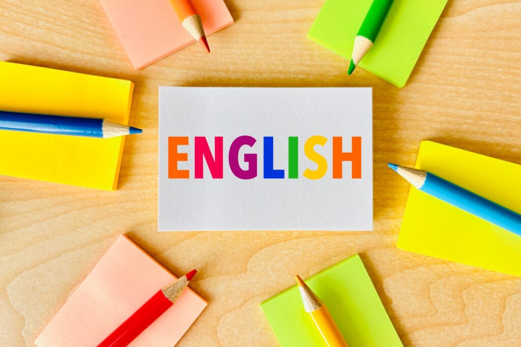 英語